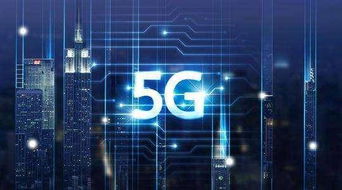深圳5G通信技術(shù)大會(huì) 匯聚超50家企業(yè)，共探技術(shù)與市場(chǎng)新方向