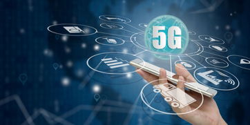 中國電信5g新進展 力爭明年啟動sa網絡升級